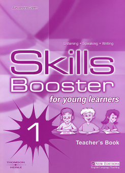 Skills Booster 1 Beginner Young Learner Teacher's Book купить