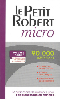 Dictionnaire Le Petit Robert micro купить