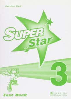 Super Star 3 Test Book купить