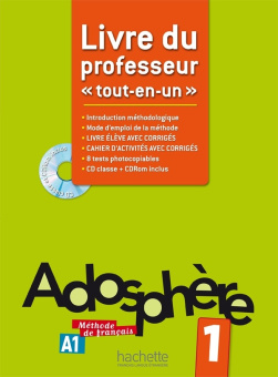 Adosphere 1 - Livre du professeur купить