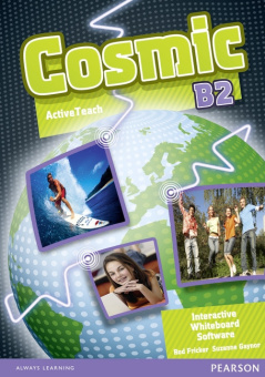 Cosmic B2  Active Teach купить