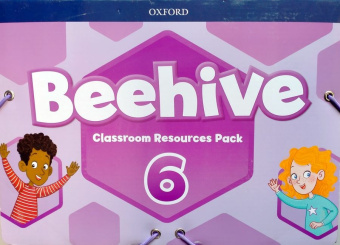 Beehive 6 Classroom Resources Pack купить