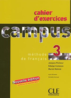 Campus 3 Cahier d'exercices купить