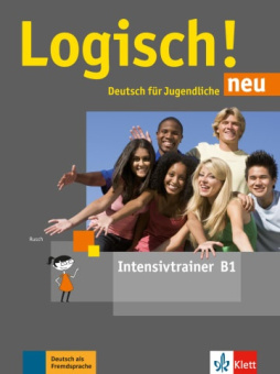 Logisch! neu B1 Intensivtrainer купить