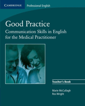Good Practice Teacher's Book купить