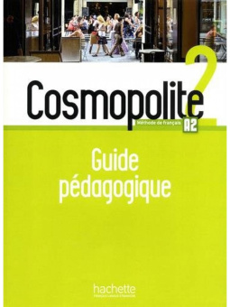 Cosmopolite 2 - Guide pédagogique купить