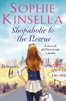 Kinsella Sophie. Shopaholic to the Rescue Las Vegas (TPB) купить