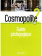 Cosmopolite 2 - Guide pédagogique купить