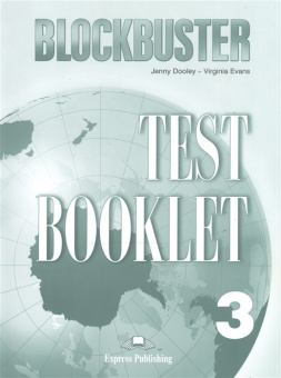 Blockbuster 3 Test Booklet купить