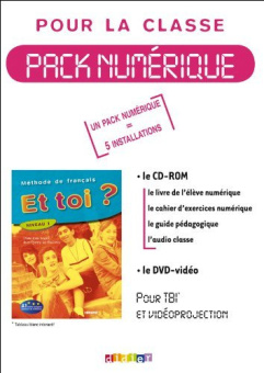 Et toi? 1 Pack numerique 5 licences pour la classe CD Rom + DVD купить