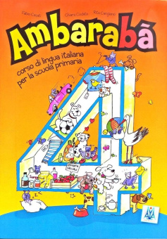 Ambaraba 4 - Libro купить