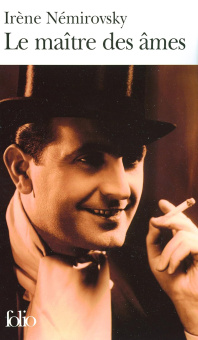 Maitre des Ames купить