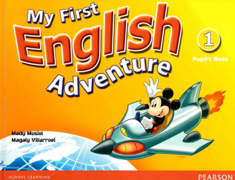 My First English Adventure 1 Pupil's Book купить