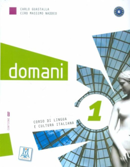 Domani 1 - Libro + DVD купить