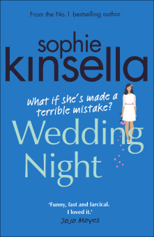 Kinsella Sophie. Wedding Night купить