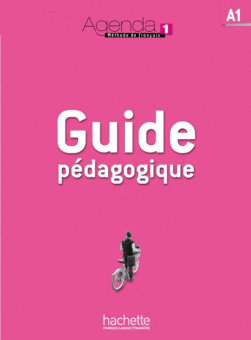 Agenda 1 - Guide pedagogique купить