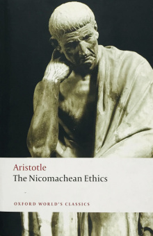 The Nicomachean Ethics купить