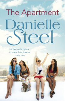 Steel Danielle. The Apartment купить