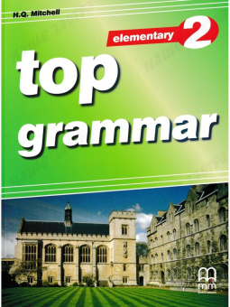 Top Grammar 2 (Elementary) Student’s Book купить
