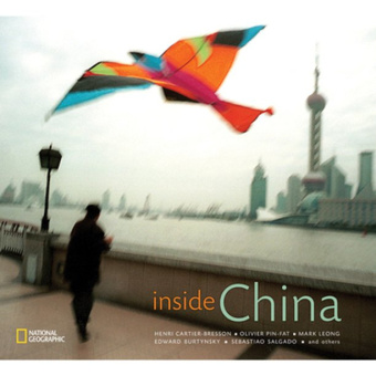 Inside China купить