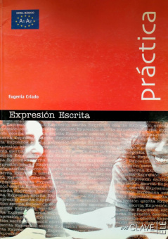 Practica Expresion Escrita Inicacion купить