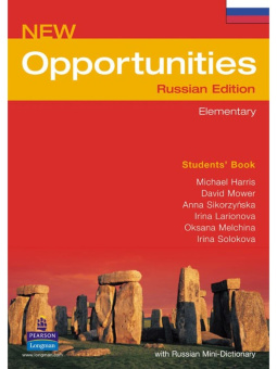 New Opportunities (Russian Edition) Elementary Student's Book купить