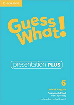 Guess What! Level 6 Presentation Plus DVD-ROM купить