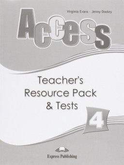 Access 4 Teacher's Resource Pack & Tests купить