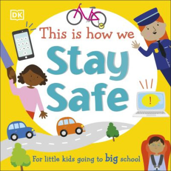 This Is How We Stay Safe For Little Kids Going To Big School купить
