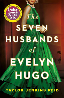 Seven Husbands of Evelyn Hugo купить
