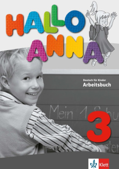 Hallo Anna 3 Arbeitsbuch купить