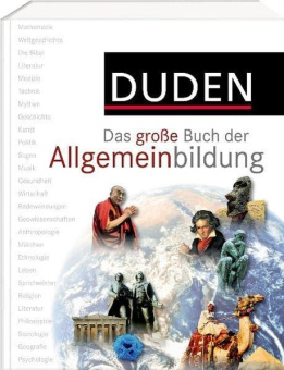 Duden Das grose Buch der Allgemeinbildung купить