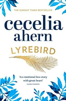 Lyrebird купить