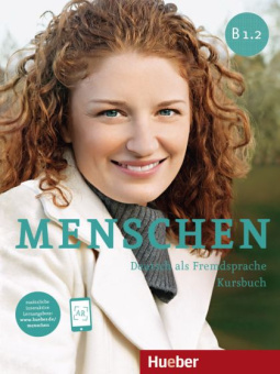 Menschen - Sechsbandige Ausgabe - B1/2 Kursbuch. купить