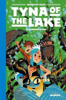 Tyna of the Lake купить