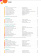Grammatik aktiv A1-B1 Übungsgrammatik inkl. PagePlayer-App купить Grammatik aktiv A1-B1 Übungsgrammatik inkl. PagePlayer-App купить