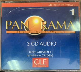 Panorama 1 - 3 CD audio (Лицензия) купить