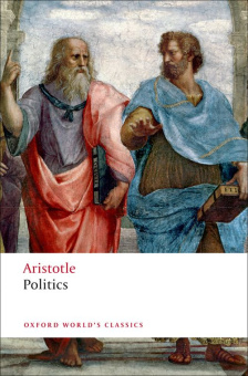 Politics купить