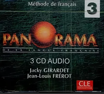 Panorama 3 - 3 CD audio (Лицензия) купить