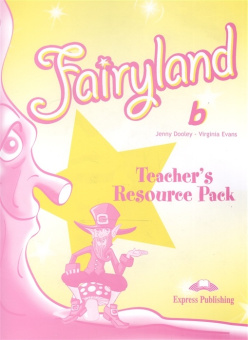 Fairyland 2 Teacher's Resource Pack купить