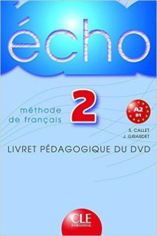 Echo 2 DVD + livret купить