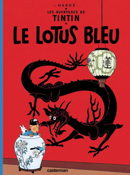 Le Lotus bleu купить