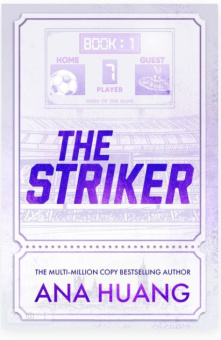 The Striker купить