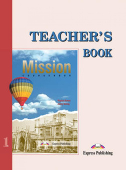 Mission 1 Teacher's Book купить
