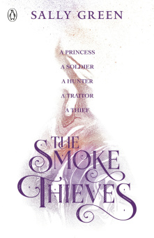 Green Sally. The Smoke Thieves купить