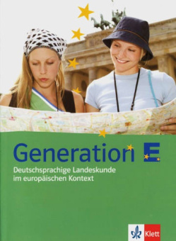 Generation E - Lehr- und Übungsbuch купить