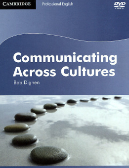 Communicating Across Cultures DVD купить