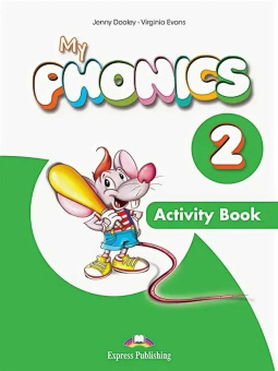 My Phonics 2 Activity Book купить