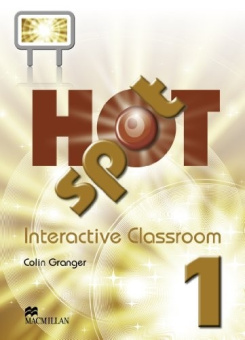 Hot Spot 1 Interactive Classroom купить