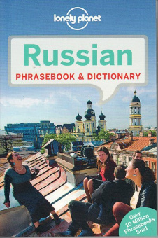 Russian Phrasebook купить